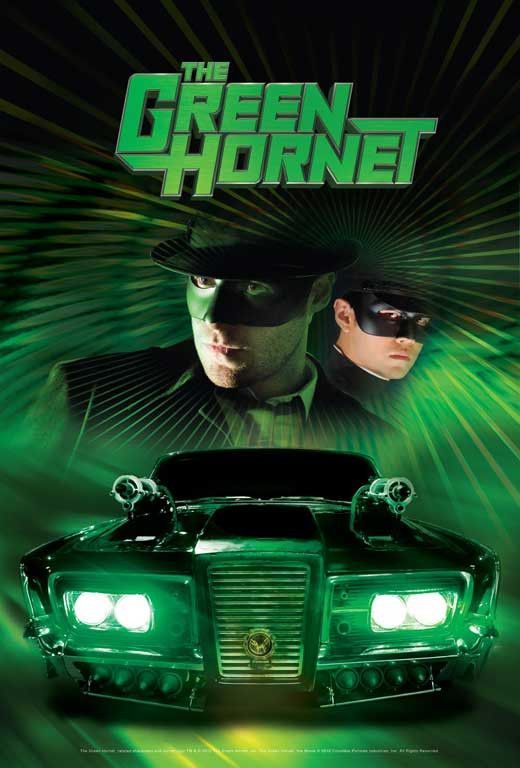 მწვანე კრაზანა / The Green Hornet