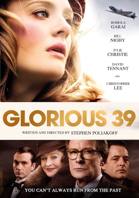 დიდებული 39 / Glorious 39 (ქართულად, qartulad)