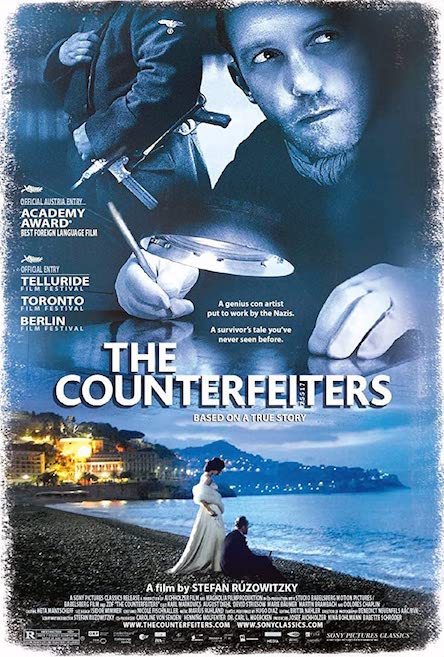 ფულის გამყალბებლები / The Counterfeiters (ქართულად, qartulad)