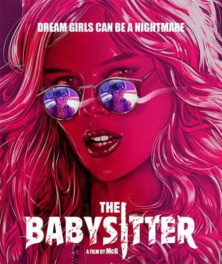 ძიძა / The Babysitter (ქართულად, qartulad)