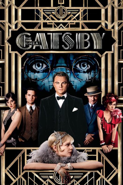 The Great Gatsby / დიდი გეცბი (ქართულად, qartulad)