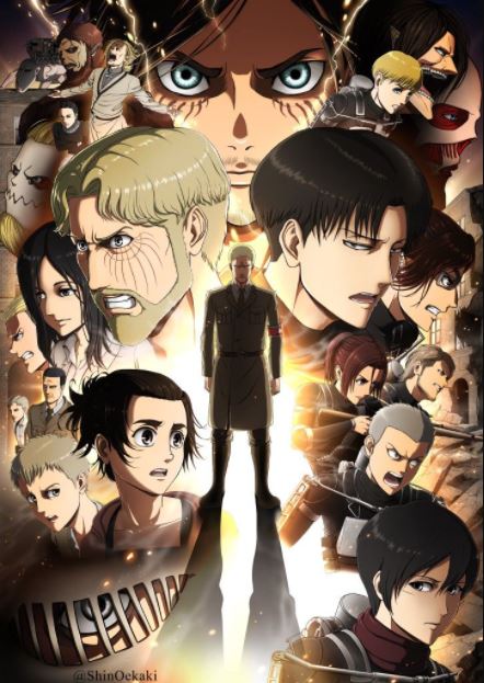 ტიტანების შემოტევა სეზონი 4 / Attack on Titan Season 4 (ქართულად, qartulad) titanebze sheteva