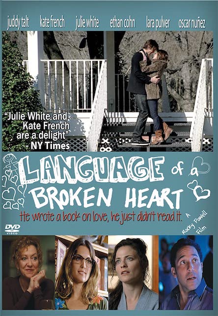 გატეხილი გულის ენა / Language of a Broken Heart (ქართულად, qartulad)