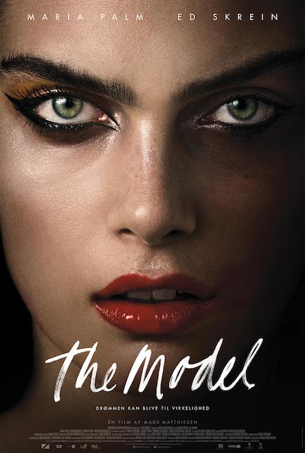 ტოპ მოდელი / The Model (ქართულად, qartulad)