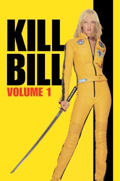 Kill Bill: Vol1 / მოკალი ბილი: ნაწილი 1 (ქართულად, qartulad)