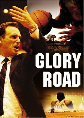 დიდებისკენ მიმავალი გზა / Glory Road (ქართულად, qartulad)