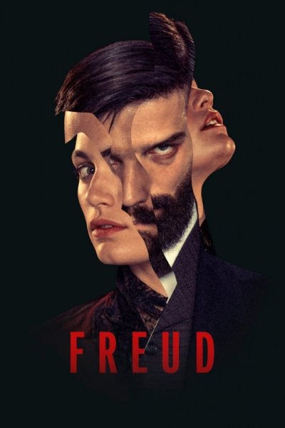 ფროიდი / Freud / froidi (ქართულად, qartulad)