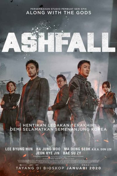 ფერფლის წვიმა / Ashfall (ქართულად, qartulad)