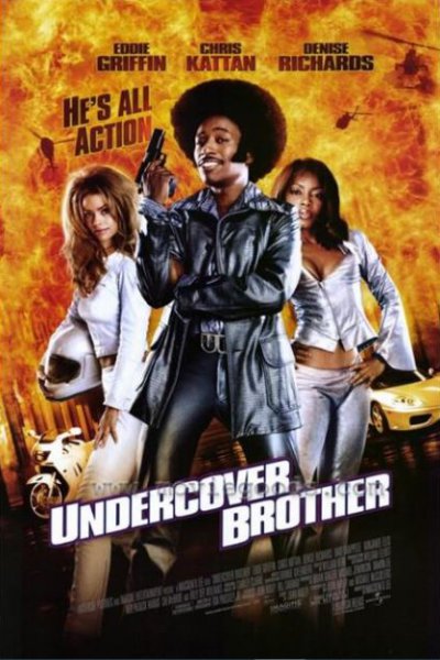 Undercover Brother / შემოპარული ძმა (ქართულად)