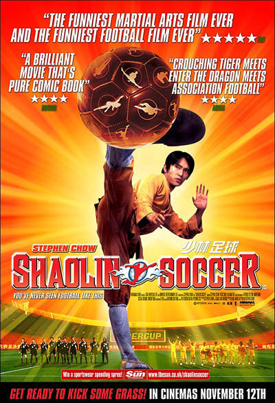 SIU LAM JUK KAU / SHAOLIN SOCCER / მომაკვდინებელი ფეხბურთი (ქართულად)