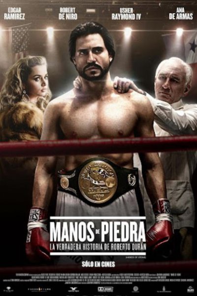 ქვის ხელები / Hands of Stone (ქართულად, qartulad)