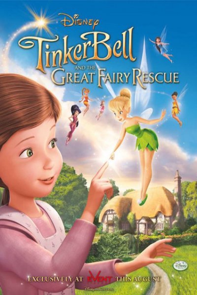 Tinker Bell and the Great Fairy Rescue / ფერიები: ჯადოსნური გადარჩენა (ქართულად, qartulad)