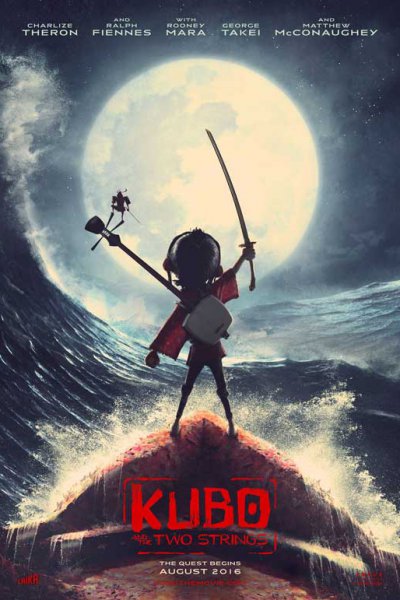 კუბო - ლეგენდა სამურაიზე / Kubo and the Two Strings (ქართულად, qartulad)