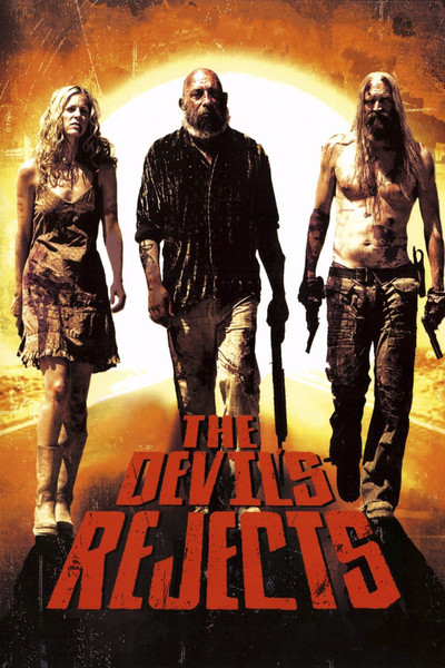 The Devil’s Rejects / ეშმაკის განდევნილები (ქართულად, qartulad)