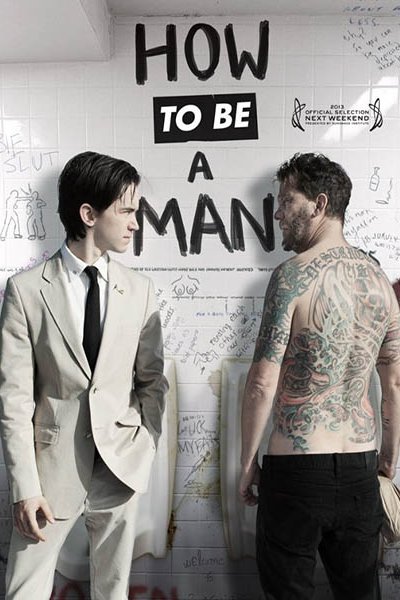 როგორ გახდე მამაკაცი / How to Be a Man (ქართულად, qartulad)