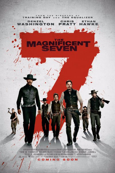 შესანიშნავი შვიდეული / The Magnificent Seven (ქართულად, qartulad)