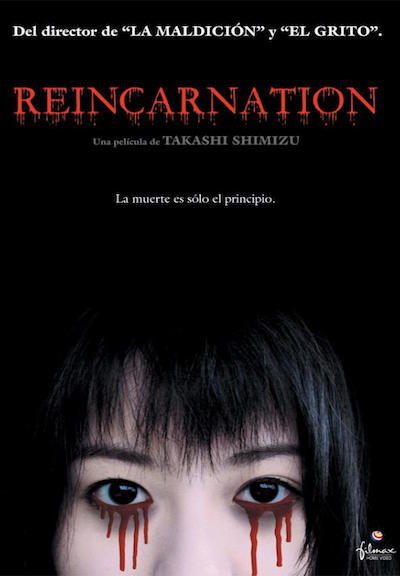 Reincarnation / Rinne / რეინკარნაცია (ქართულად, qartulad)