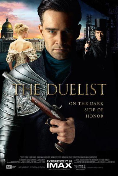 The Duelist / დუელანტი / duelanti (ქართულად, qartulad)