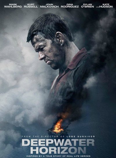 ღრმა წყლის ჰორიზონტი / Deepwater Horizon (ქართულად, qartulad)