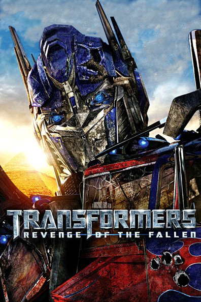 ტრანსფორმერები 2 / Transformers: Revenge of The Fallen / transformerebi 2 (ქართულად, qartulad)