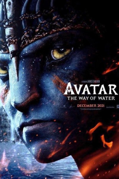 Avatar 2 / ავატარი 2 / avatari 2 (qartulad, ქართულად) 2022