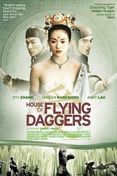 House of Flaying Daggers / მფრინავი ხანჯლების სახლი (ქართულად, qartulad)