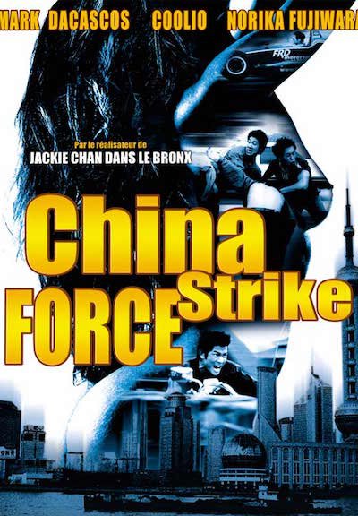 China Strike Force / დამრტყმელი ჯგუფი ჩინეთიდან (ქართულად, qartulad)