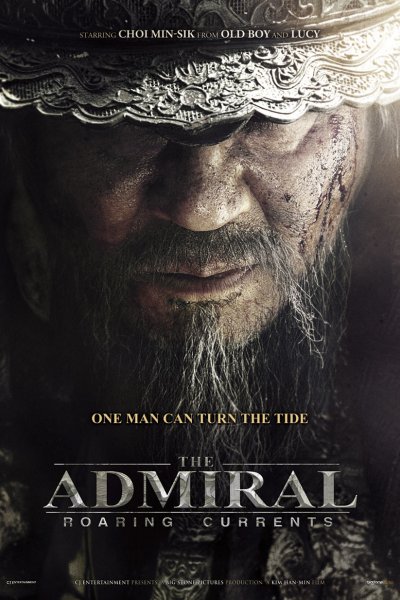 ადმირალი: ბრძოლა მიონ რაინისთვის / The Admiral: Roaring Currents (ქართულად, qartulad)