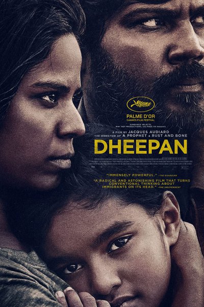 დიპანი / Dheepan / dipani (ქართულად, qartulad)