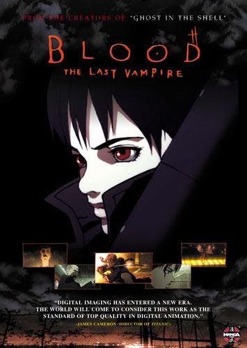 Blood: The Last Vampire / სისხლი: უკანასკნელი ვამპირი / sisxli ukanaskneli vampiri (ქართულად, qartulad)