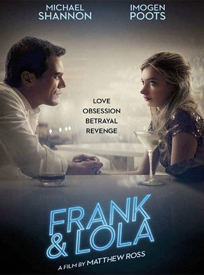 ფრენკი და ლოლა / Frank & Lola / frenki da lola (ქართულად, qartulad)