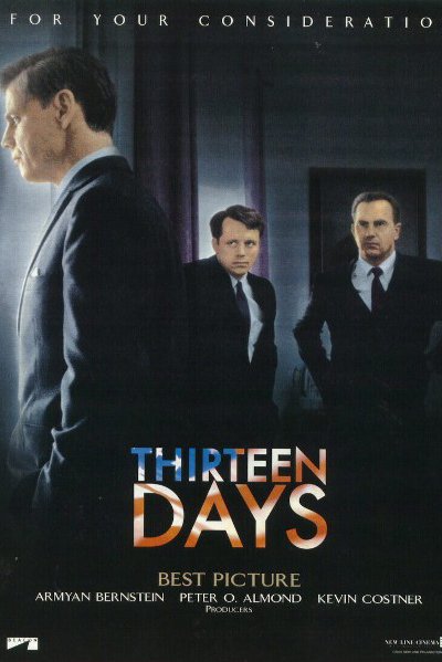 Thirteen Days / ცამეტი დღე / cameti dge (ქართულად, qartulad)