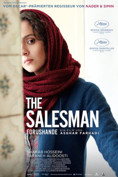 კომივოიაჟორი / Forushande / TheSalesman / komivoiajori (ქართულად, qartulad)