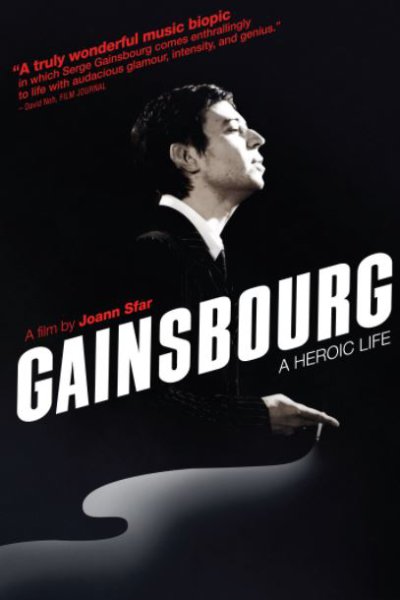 Gainsbourg: A Heroic Life / გინსბურგი: გმირული ცხოვრება (ქართულად, qartulad)