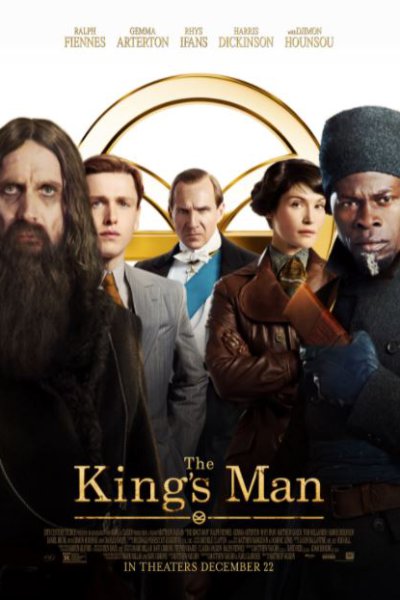 კინგს მენი / The King's Man / kings meni (ქართულად, qartulad)