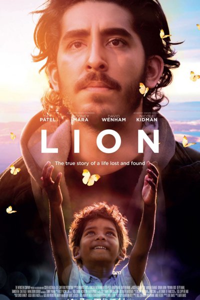 ლომი / Lion / lomi (ქართულად, qartulad, 2016)