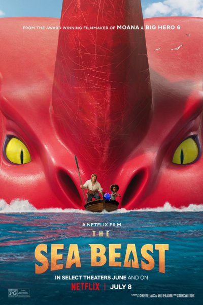 ზღვის ურჩხული / The Sea Beast / zgvis urchxuli (ქართულად, qartulad)