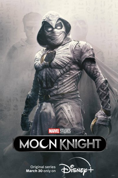 Moon Knight / მთვარის რაინდი / mtvaris raindi (ქართულად, qartulad)