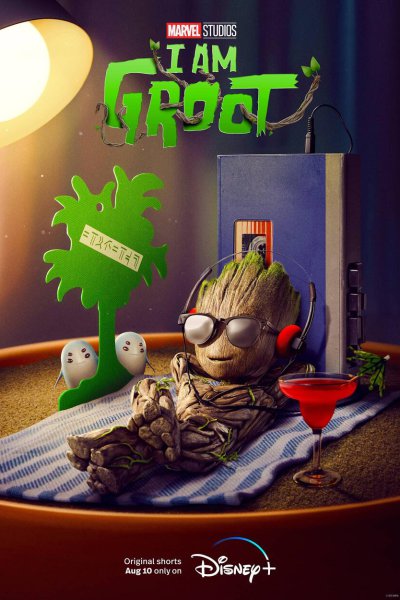 I Am Groot / მე ვარ გრუტი / me var gruti (ქართულად, qartulad)