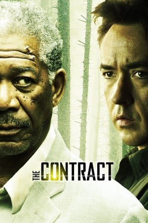 კონტრაქტი / The Contract / kontraqti (ქართულად, qartulad)