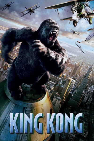 King Kong / კინგ კონგი (ქართულად, qartulad)