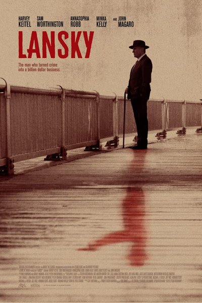 Lansky / ლანსკი / lanski (ქართულად, qartulad)