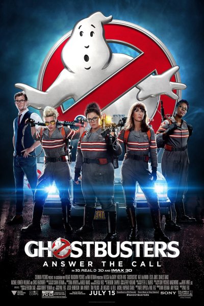 მოჩვენებებზე მონადირეები  / Ghostbusters (ქართულად, qartulad)