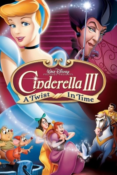 კონკია 3 / Cinderella 3: A Twist in Time / konkia 3 (ქართულად, qartulad)