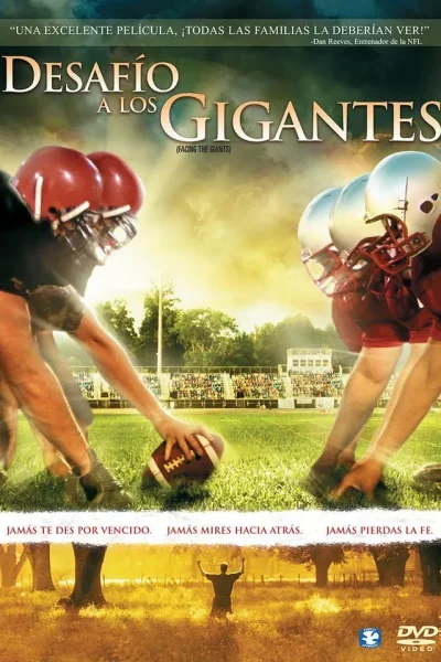 Facing the Giants / გიგანტების წინააღმდეგ (ქართულად, qartulad)