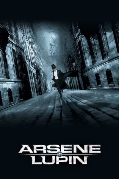 Adventures of Arsene Lupin / არსენ ლუპენი / arsen lupeni (qartulad, ქართულად)