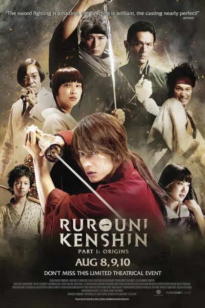 მაწანწალა კენშინი / Rurouni Kenshin Part I: Origins / mawanwala kenshini (qartulad, ქართულად)