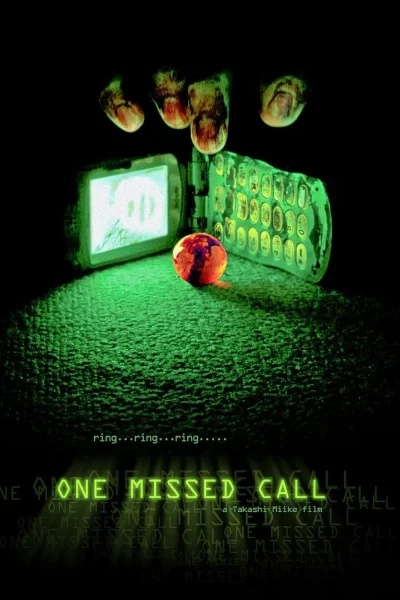 ერთი უპასუხო ზარი / One Missed Call / erti upasuxo zari (qartulad, ქართულად) 2003